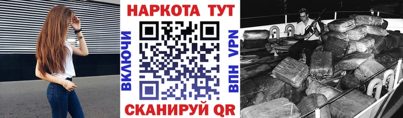 Купить Лсд 25  APVP  Конопля  Меф мяу мяу  Cocaine  Новодвинск