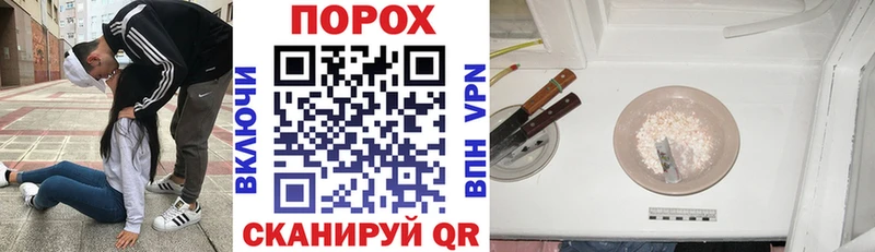 Купить где Новодвинск Амфетамин VHQ