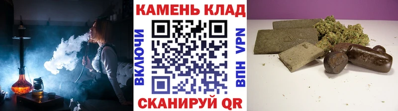 Купить где  Новодвинск  Гашиш индика сатива 