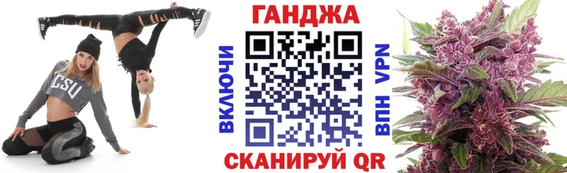 Бошки Шишки AK-47  Купить где  Новодвинск 